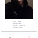 좋은사람과컴퍼니