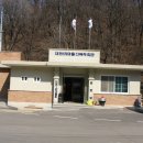 대전1리 마을회관 이미지