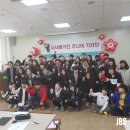 인성교육문화진흥원안동지회
