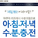 룩앤바이 이미지