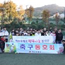 여수우체국 이미지