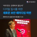 니드위드 이미지