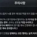 코딩&로봇메이트학원