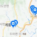 연세미소안치과의원 이미지