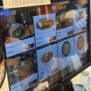 구미복개천맛집 대가인생순두부 구미시청점 기본, 비지, 소곱창 순두부 후기 메뉴추천