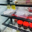 못난이식당 해운대점 이미지