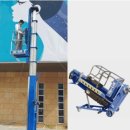 마스트 코리아 이미지