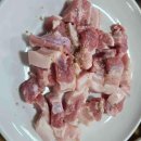 그때그자리돼지숯불갈비전문점 이미지