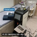 지혜로운여성의원 이미지