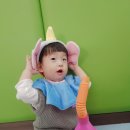 애프터유맘마