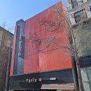 금수빌딩 | 압구정 금수복국 후기｜24시간 해장 가능한 복국 맛집 (내돈내산)