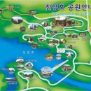 진양호공원전망대 이미지