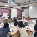 그림책지도사 3급 (자격증반) 이미지