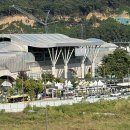 광주역 관광안내소 이미지