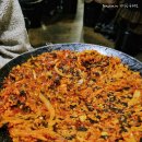 마포야채곱창 - 남양주시 봉현로36번길 21 | 마포 홍대 야채곱창 맛집 | 부야스곱창 술집 후기 (가격, 맛, 서비스)