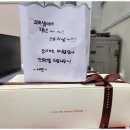 차수학교습소 - 안성시 남파로 73-3 | 차수학교습소