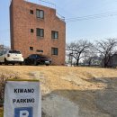 파라오 노래연습장 이미지