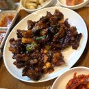궁중왕족발 - 창원시 의창구 사림로 64 | 대전 신성동 맛집 '궁중왕족발' 후기🍖