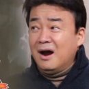 판교도서관 이미지