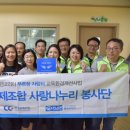 나누리지역아동센터 이미지