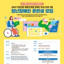 행복나눔 이미지