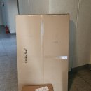불판 | 가정용 불판테이블 후기, 좌식불판테이블 드디어 샀다!