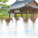 시원 웹이코노미