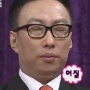 삼호궁전사우나 이미지