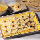 화전어린이집 이미지