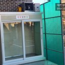 청보냉동산업 이미지
