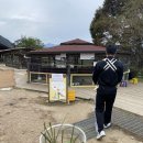 인호목장 이미지