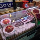 창신육회빈대떡