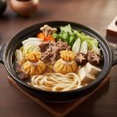 유부와