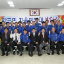 감곡치안센터 티스토리