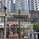 세븐일레븐 대구앞산비스타 | 대구 남구 필라테스 체형교정 다이어트, 재활전문 솜필라테스(대구 봉덕동)