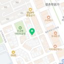 프리원핏 평촌점 이미지