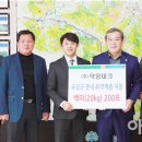 덕암테크