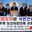 김세영치과의원 이미지