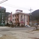 사라모텔 - 북구 동천로24길 17-11 | 사라모텔