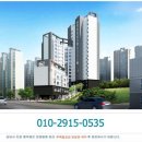 신일해피트리 이미지