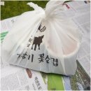 김충기꽃삼겹 이미지