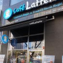 카페라떼떼소사1점 이미지