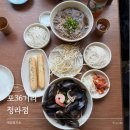 서구-01-36 | 청라 쌀국수 맛집 포36거리 청라점 아기랑