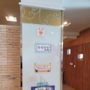 동광알탕 이미지