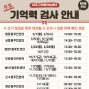 합정동주민센터 이미지