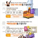 파인드몰
