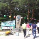 주문진초등학교 이미지