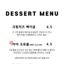 까페세마 이미지