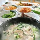 호동기사식당
