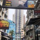 소호로R 이미지